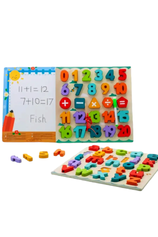 4 en 1 Pizarra Puzzle Enhebrado en Madera ABC Letras 30x 30cms Doble Cara