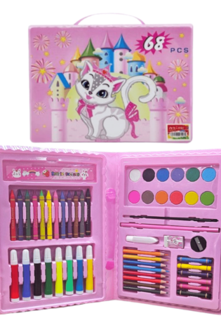 Kit de Arte Valija 68 piezas Rosada Arte y Stillo